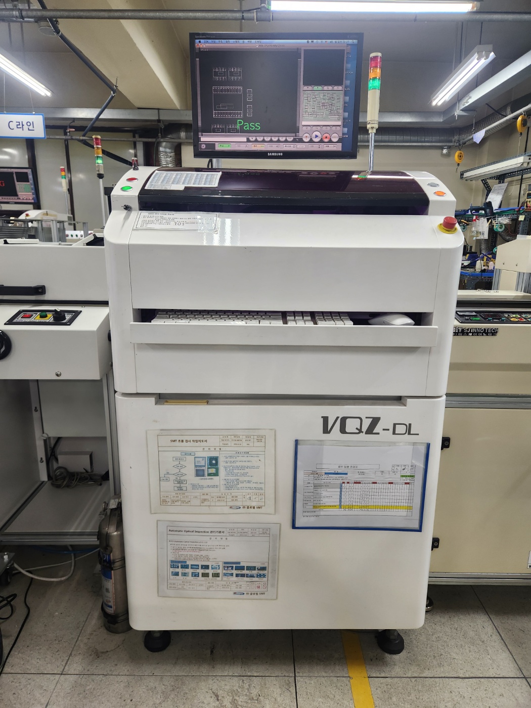 AOI 검사 장비